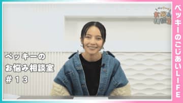 新年の目標の立て方