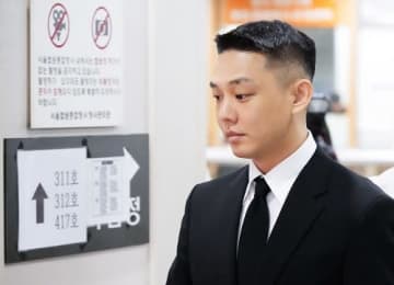 麻薬使用で有罪のユ・アイン、個人事務所の登録手続きが完了　昨今の騒動受け対応か