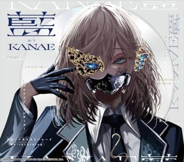 VTuberのアルバムジャケットが物議 「誰かわからんかった」「人気キャラを想起させる」【話題のニュース3選】