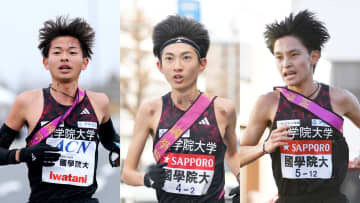 【箱根駅伝】國學院大學　各区間の大学記録　平林清澄が2区と9区の大学記録を保持　現役学生は青木瑠郁＆辻原輝が前回記録更新