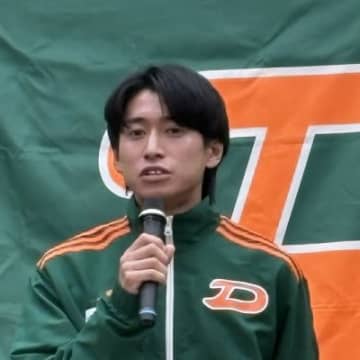 大東文化大学　赤星主将「後輩たちの未来につなぐフィニッシュテープに」【102回箱根駅伝】