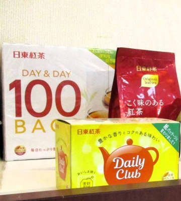 「日東紅茶」100周年へブランドに磨き　三井農林・藤井洋社長が意欲　躍動感とユニークさを大事に