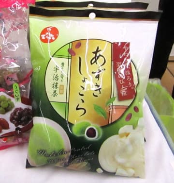 でん六が手掛ける甘納豆をホワイトチョコでコーティングした唯一無二の和スイーツ 「あずきしょこら抹茶」へ刷新し価値伝達強化