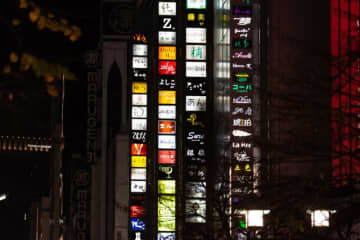 キャバクラ店　キャストを労働者と認める　税金など控除は違法　東京地裁【2025年下半期 よく読まれた記事】