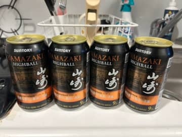 【自分へのご褒美】年末年始に山崎ハイボール缶で叶える“最高に贅沢な時間”