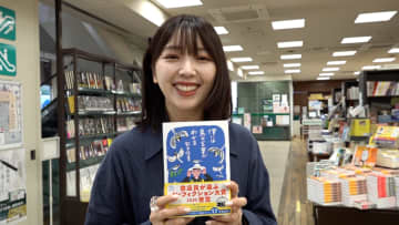文芸評論家・三宅香帆が選ぶ「2025年の5冊」　推し活の裏側から戦後80年まで　世相を読み解く