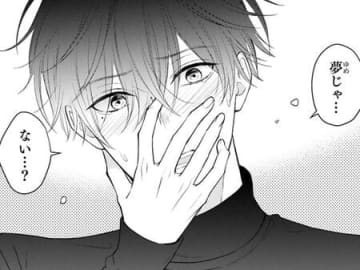 あんなことされて忘れられるワケない…！思い出すだけで恥ずかしすぎて…【黒崎さんの一途な愛がとまらない#23】