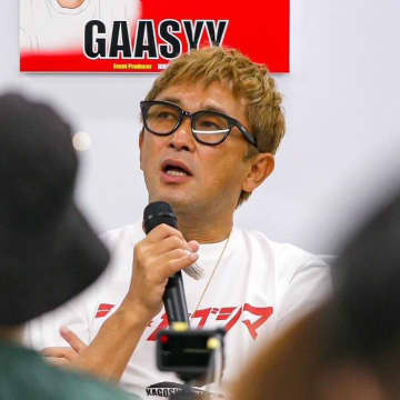 「日本人が許す訳ないやん」「謝罪すれば済む話」と反論の声も。ガーシー、aespaニンニンの紅白辞退を「ネットリンチ」と擁護