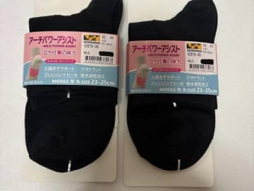 【ワークマンの隠れた名品】「アーチサポート靴下」は立ち仕事に最適！ 疲労軽減効果と高いコスパが魅力！