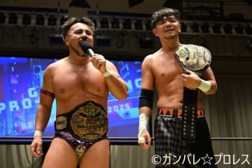 今成夢人＆冨永真一郎が中津良太＆塚本拓海を破り、SOGタッグ王座をガンプロに奪還！勝村周一朗が鈴木みのるとのコンビで2026年1・11戸田での挑戦を表明