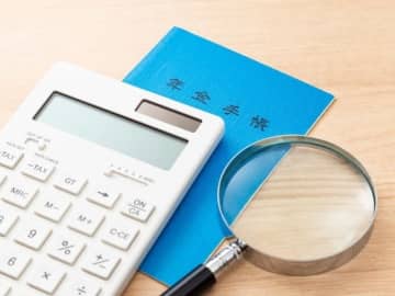 働きながら年金をもらう人必見！ 在職老齢年金制度が、2026年春から見直し