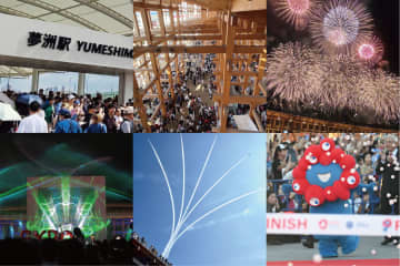 そんなこともあったな…2025年『大阪・関西万博』を改めて振り返る