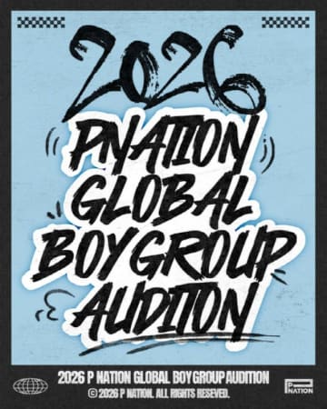 PSYの所属事務所P NATION、新人ボーイズグループの選抜オーディション開催