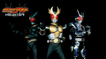 『劇場版 仮面ライダーアギト PROJECT G4ディレクターズ・カット版』地上波初放送決定！