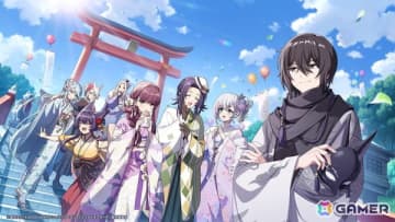 「陰の実力者になりたくて！マスターオブガーデン」シャドウがついにイベントキャラクターとして登場！お正月のお得なキャンペーンも