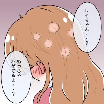 【漫画】抜け毛が止まらない…夫はお腹を抱えて大笑い【妻の不幸を喜ぶ夫 Vol.46】