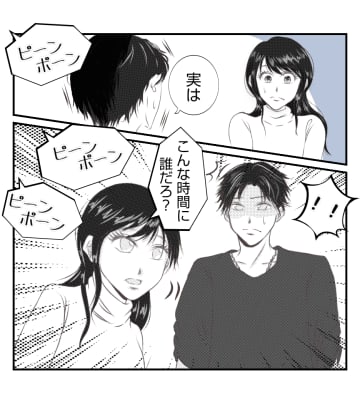【漫画】諦めないプリ美、自宅にまで押しかけてきた【ママ友が狙ってるのは私の夫 Vol.34】