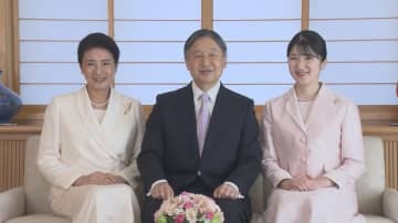 天皇陛下 新年のご感想「支えあいながら困難な状況を乗り越えていくように」