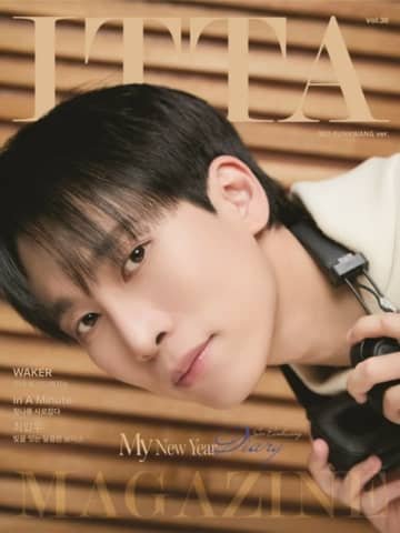 「BTOB」ソ・ウングァン、「MY NEW YEAR DIARY」で書き綴る新たなスタート...ソロアーティストの記録
