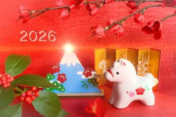 2026年を笑顔でスタートするために！新年におすすめ「お金の開運術」5つ