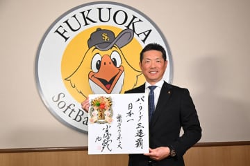【ソフトバンク】中５日案や究極の組織像…〝常勝の鷹〟へ小久保監督「僕自身が守りに入らない」