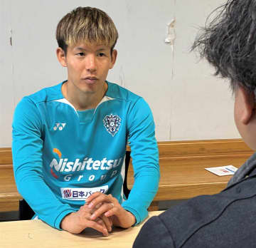 アビスパ福岡の得点王・見木友哉　サポーターに「２桁得点」「タイトル奪取」を〝公約〟