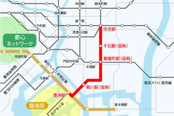 これからできる鉄道新線を総まとめ〔3〕地下鉄、新幹線も整備が進む！