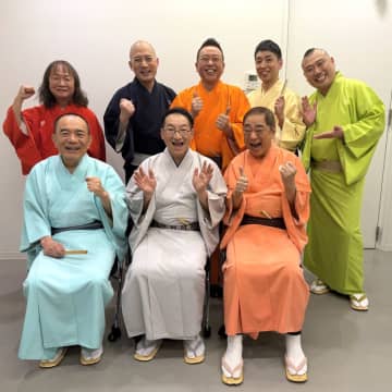 笑点メンバーに聞く『2026年の抱負』　年男48歳になる一之輔に贈りたい“笑点流”誕生日プレゼント