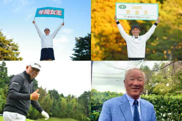 “AON”の2人や昨年の国内ツアー年間女王＆賞金王も午年！　ゴルフ界の年男・年女は？
