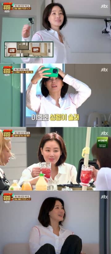 「女性ホルモン！」『美男＜イケメン＞ですね』出演の“アラ還”韓国女優、バラエティでの八茶気振りが話題