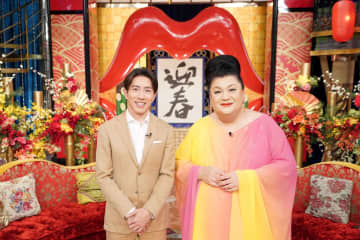 『月曜から夜ふかし 元日SP』桐谷さんの過去にまつわるカセットテープを発掘、フェフ姉さん過酷なダイエットに挑戦【予告】