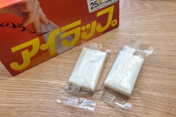 アイラップで餅が驚くほど柔らかくなる　レンチン1分で“つきたて食感”に