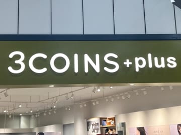 新年みんなでワイワイしよーーーッ！！【3COINS】デザインも可愛い♡「お正月おもちゃ」