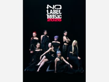 ちゃんみな主宰によるNO LABEL MUSIC 新年にブランドビジュアル＆映像を発表！