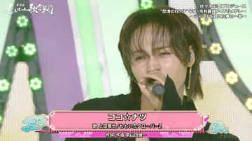 元KAT-TUN上田竜也×ももクロ、意外すぎる“かわいいコラボ”に武道館沸騰「激アツ！」「めっちゃアイドルだw」