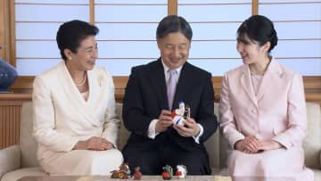 天皇陛下 新年に文書で思い　災害・物価高案じ「希望を持って」