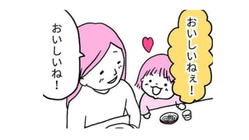 「おいしいね！」母娘で本場のうどんに舌鼓…と思いきや、わが子が食べていたのは!?【育児ってこんなに笑えるんや！ #29】