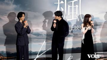 【動画】福士蒼汰、映画『楓』学生時代役・北島岬のサプライズ登場に大喜び