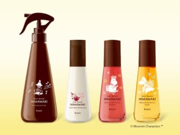 『ムーミン』×「ディアボーテHIMAWARI」がコラボ！　限定デザインの“アウトバストリートメント”4品発売へ