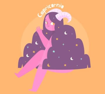 2026年の運勢はどうなる？【12星座別占い】山羊座（やぎ座）の全体運・恋愛・仕事・開運のヒント