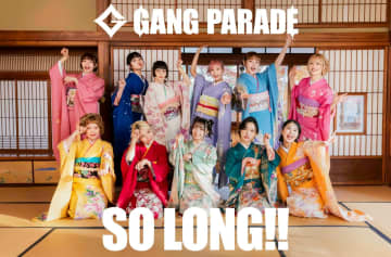 GANG PARADE、ラスト＆ベストアルバム『GANG FINALE』リリース　過去最多本数のワンマンツアーも開催