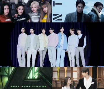 「BTS」のカムバックにアベンジャーズまで…丙午年の歌謡・映画・ドラマの大型コンテンツ