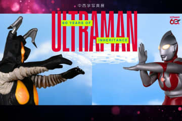 ウルトラマンが新春の大阪でシュワッチ！ 名シーンを完全再現した写真展「60 YEARS OF INHERITANCE ULTRAMAN」