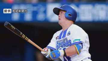 横浜DeNA牧秀悟選手 来季の目標は「優勝と打点王」　WBCへの意気込み「スタメンで出たい」　2025年はけがの影響で初の長期離脱も