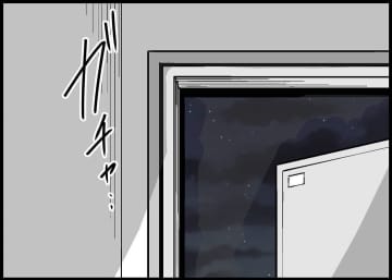 【漫画】靴下も下着も脱ぎっぱなし　昔の夫はこうじゃなかった【僕と帰ってこない妻 Vol.353】