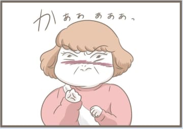 【漫画】義母は出て行かざるを得ない…これで気兼ねない妊婦生活が【前科持ちの義母と同居 Vol.88】