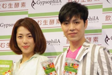 吉岡美穂＆ＩＺＡＭ　結婚生活２０年目の節目に離婚「我々の関係は親友のようなスタンスになりますが…」