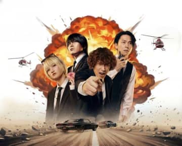 KANA-BOON、新体制で始動 決意がつづられたメンバーコメント到着