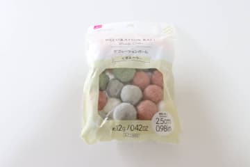 ダイソーで見つけて買うしかなかった！「セレショなら500円級」憧れのアレを自作できるボール