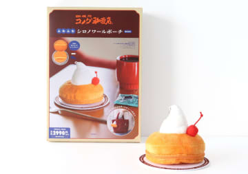 本当に付録でいいの？可愛いのに使い勝手よすぎ！コメダ珈琲のシロノワールがポーチになった！